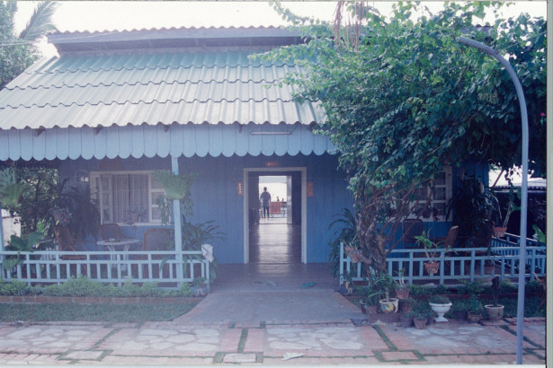Cambodia-Sianoukville-1995_022