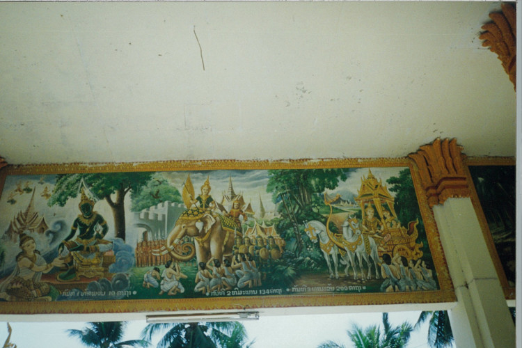 laos1995_008