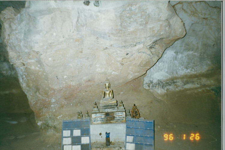laos1995_032