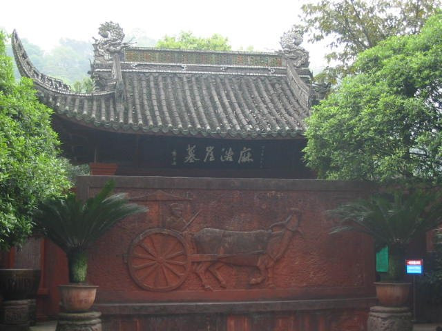 china2003_029